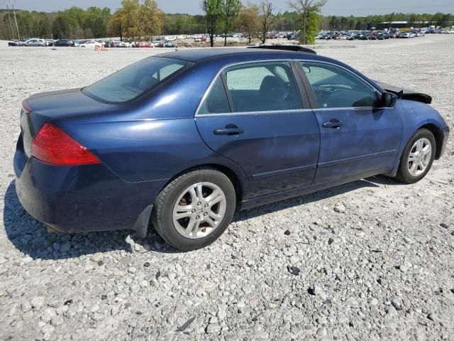 2007 Honda Accord EX