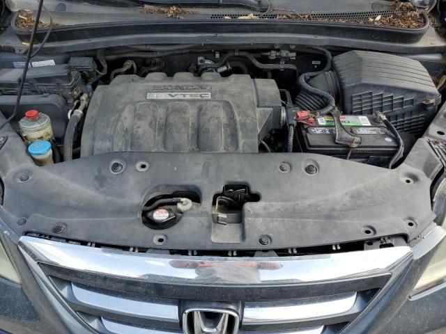 2005 Honda Odyssey EX