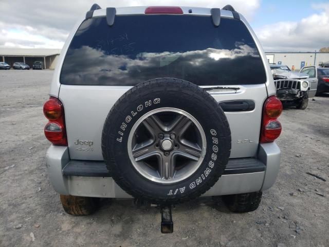 2003 Jeep Liberty Renegade