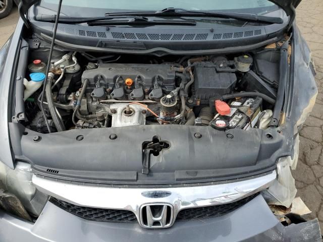 2009 Honda Civic EX