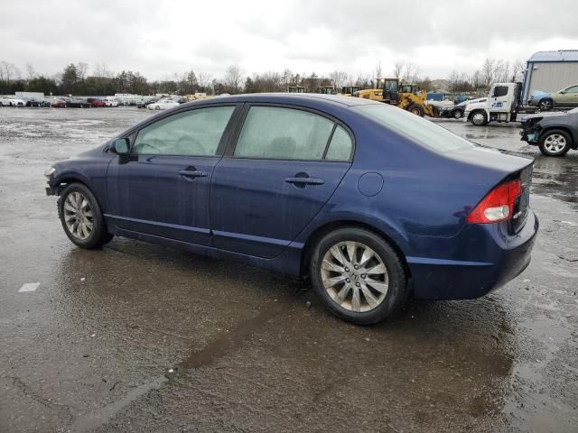 2011 Honda Civic EX