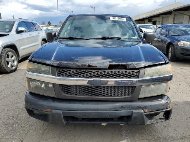 2005 Chevrolet Colorado