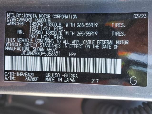 2023 Lexus GX 460