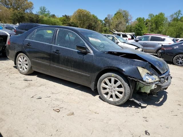 2007 Honda Accord EX