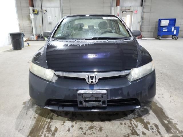 2006 Honda Civic EX