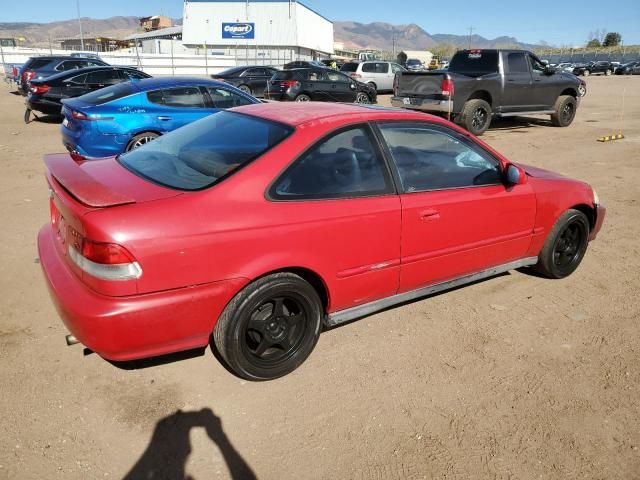 1997 Honda Civic EX