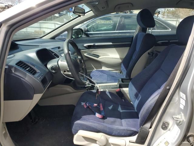 2007 Honda Civic Hybrid