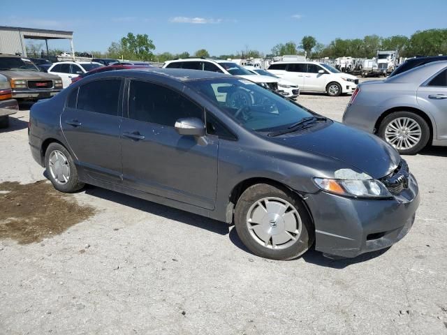 2009 Honda Civic Hybrid