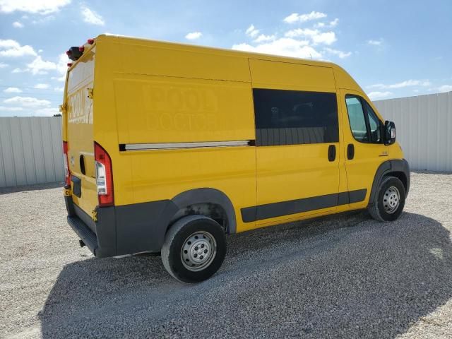 2015 Dodge RAM Promaster 1500 1500 High