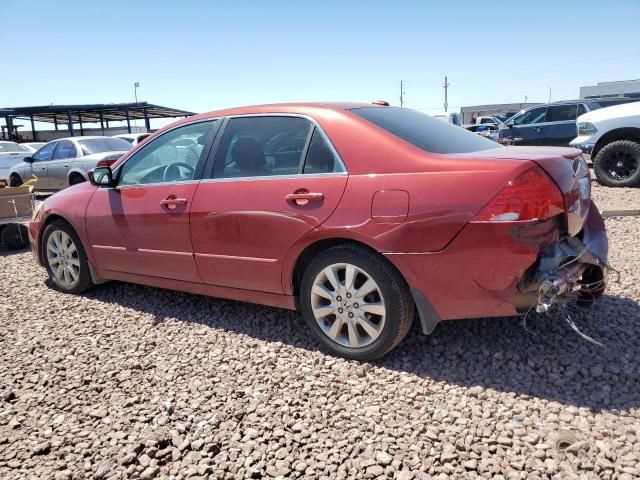 2007 Honda Accord EX