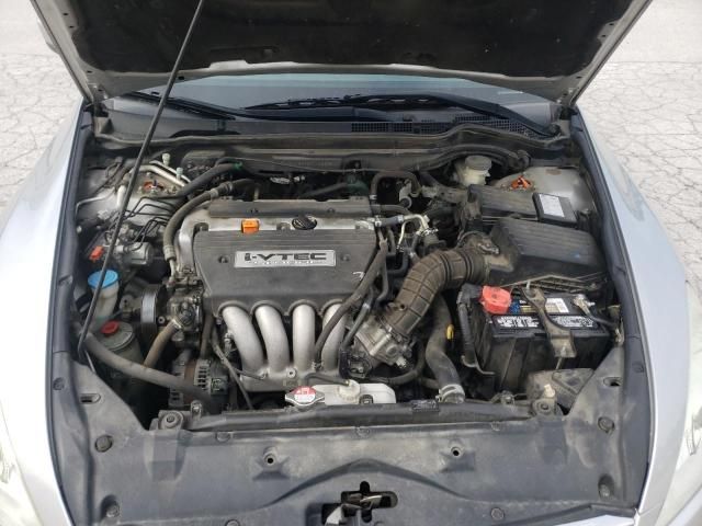 2007 Honda Accord SE