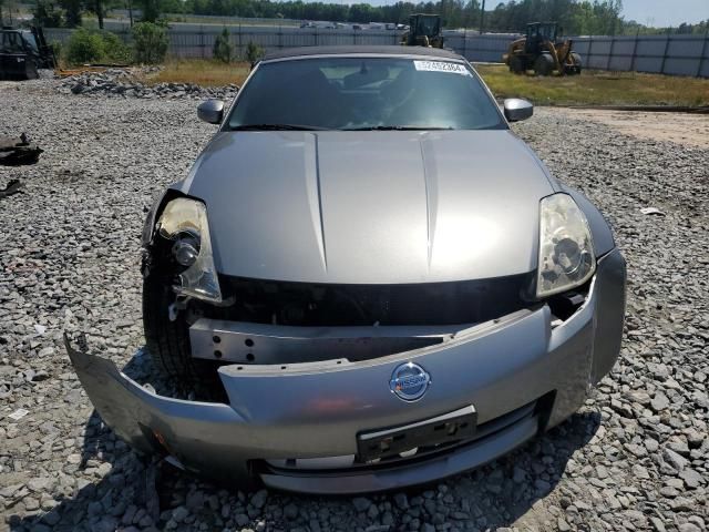 2006 Nissan 350Z Roadster