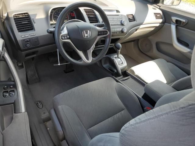 2008 Honda Civic EX