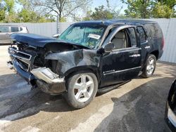 Chevrolet Tahoe salvage cars for sale: 2008 Chevrolet Tahoe K1500