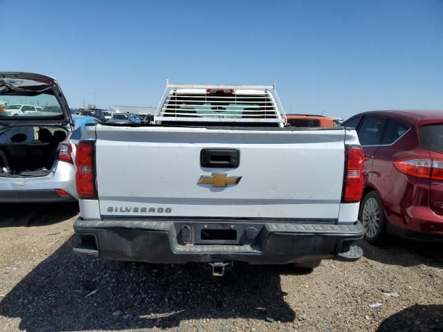 2016 Chevrolet Silverado K1500