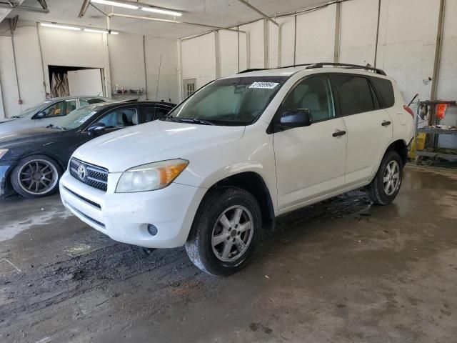 2007 Toyota Rav4