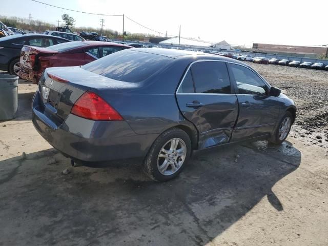 2007 Honda Accord SE