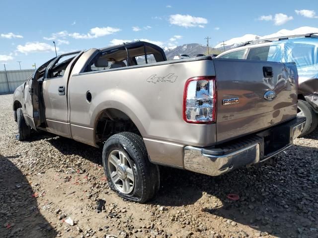 2006 Ford F150 Supercrew