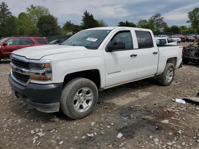 2016 Chevrolet Silverado K1500