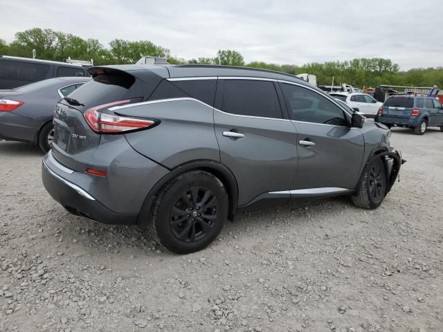 2017 Nissan Murano S