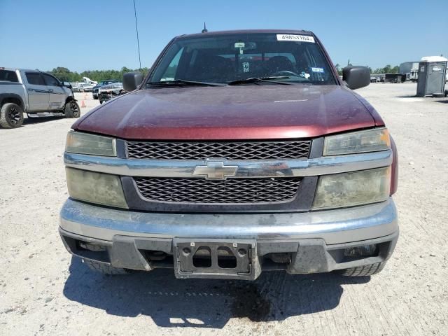 2008 Chevrolet Colorado