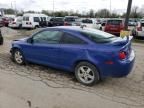 2008 Chevrolet Cobalt LT