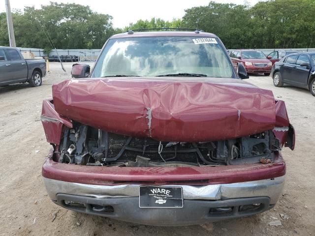 2005 Chevrolet Suburban K1500