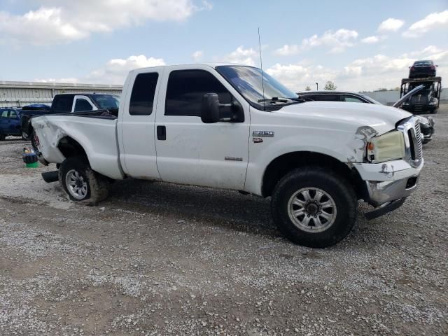 2007 Ford F250 Super Duty