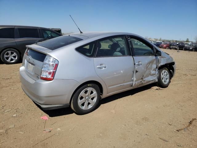 2009 Toyota Prius