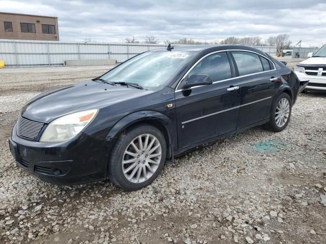 2007 Saturn Aura XR