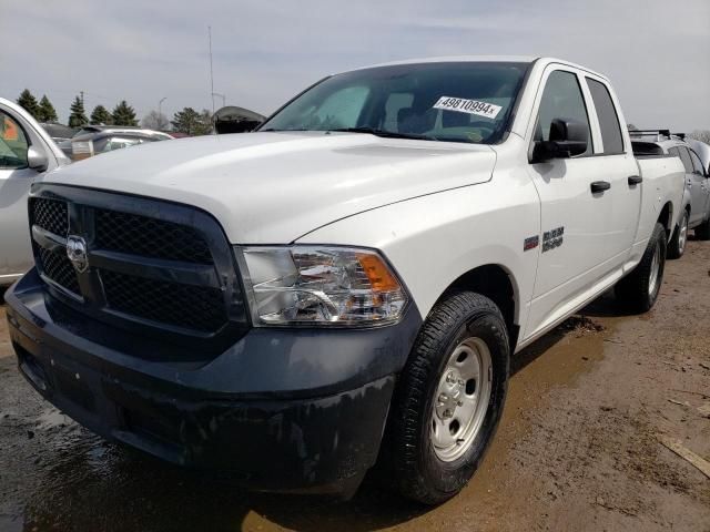 2018 Dodge RAM 1500 ST