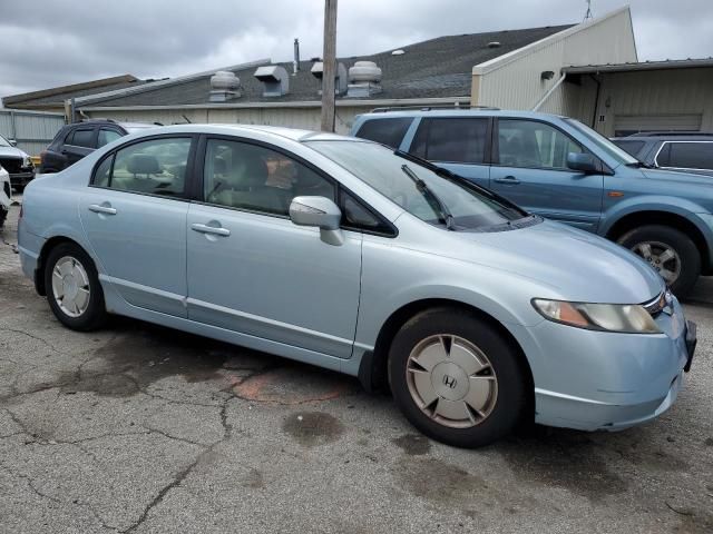 2007 Honda Civic Hybrid