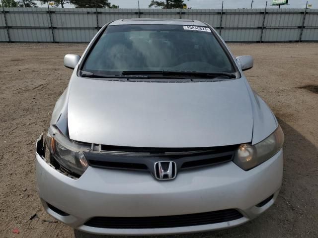 2008 Honda Civic EX