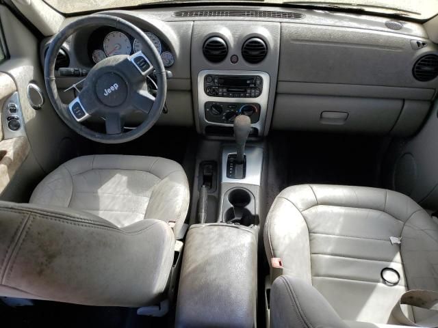 2003 Jeep Liberty Limited