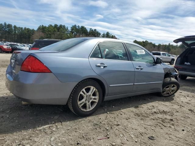 2007 Honda Accord SE