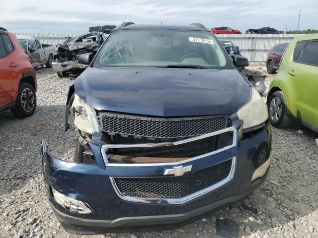 2011 Chevrolet Traverse LS