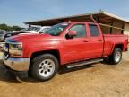 2018 Chevrolet Silverado C1500 LT