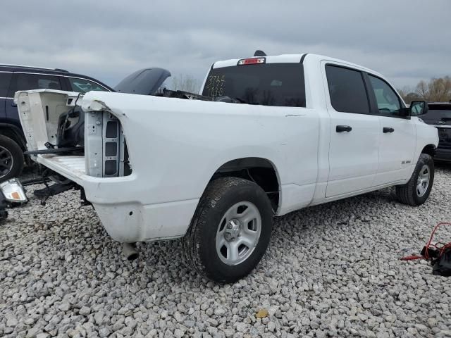 2022 Dodge RAM 1500 Tradesman