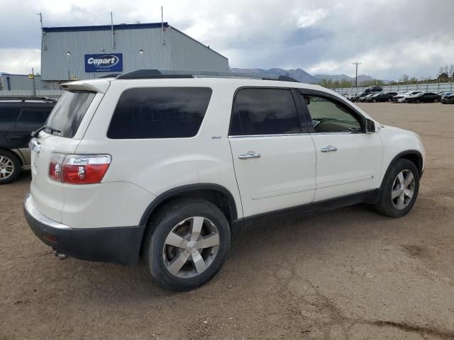 2010 GMC Acadia SLT-1