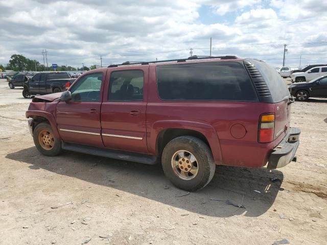 2005 Chevrolet Suburban K1500