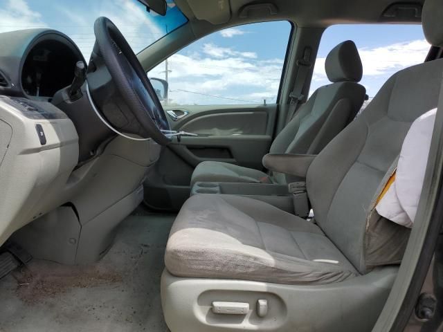 2006 Honda Odyssey EX