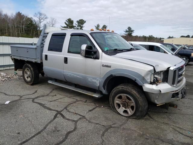 2005 Ford F250 Super Duty