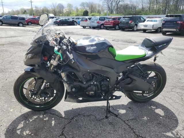 2009 Kawasaki ZX600 R