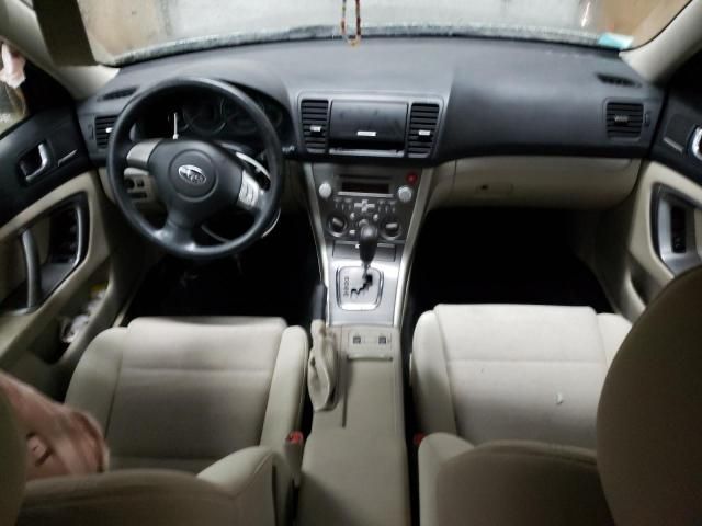 2009 Subaru Outback 2.5I