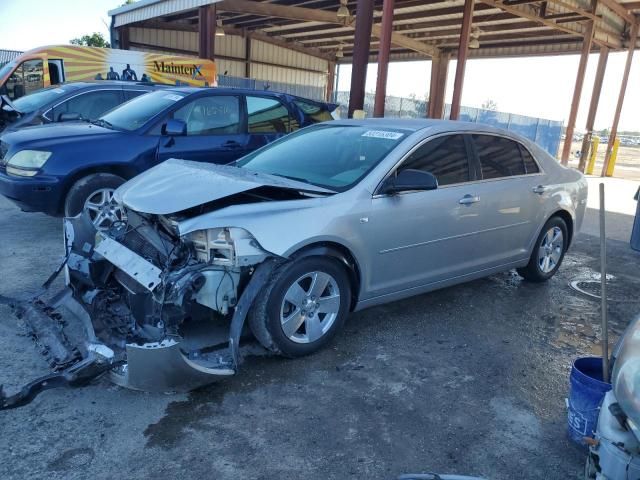 2008 Chevrolet Malibu LS