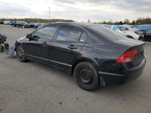 2008 Honda Civic LX