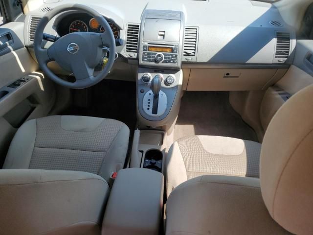 2008 Nissan Sentra 2.0