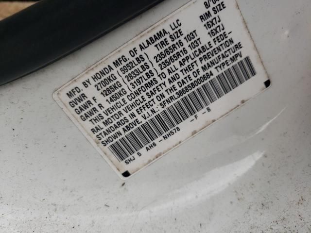 2005 Honda Odyssey EXL