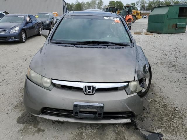 2008 Honda Civic EX