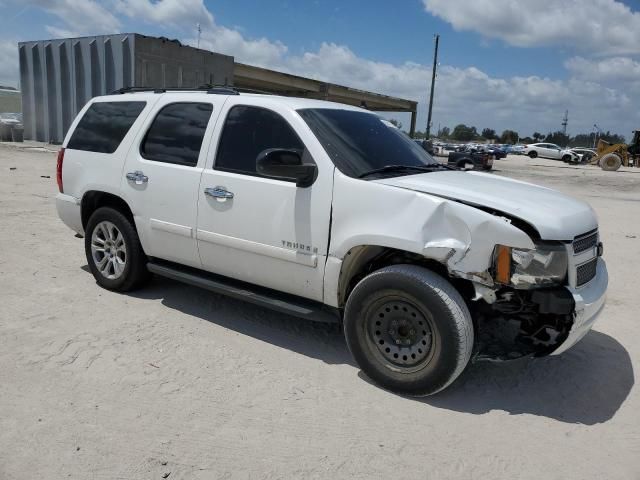 2008 Chevrolet Tahoe C1500